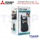 MITSUBISHI ปั๊มจุ่ม ปั้มแช่ 1 นิ้ว 100W พร้อมอุปกรณ์ป้องกันไฟรั่ว ไฟ 2 สาย 220V รุ่น PSP-105SR 