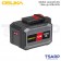 OSUKA แบตเตอรี่ 20V 7.5Ah รุ่น OCB-2075