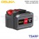 OSUKA แบตเตอรี่ 20V 7.5Ah รุ่น OCB-2075