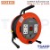 SUNTECH ล้อเก็บสายไฟ 10A 1500W สาย 3 x 1.0 sq.mm. ยาว 15 ม. รุ่น AD1015