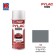 NIPPON PAINT สีรองพื้น สีเทา No.130