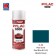 NIPPON PAINT สีทับหน้า สีเขียวประกายมุก No.H50