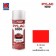 NIPPON PAINT สีทับหน้า สีแดง No.K10