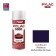 NIPPON PAINT สีทับหน้า สีน้ำเงินอมม่วง No.K34