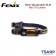 Fenix ไฟฉายคาดหัว รุ่น HL10