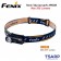 Fenix ไฟฉายคาดหัว รุ่น HM50R