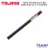 Tajima ไม้บรรทัด กันบาด สีดำ Safety Ruler รุ่น CTG-SL600BK