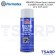 PERMATEX Silicone Spray Lubricant สเปรย์ซิลิโคนหล่อลื่น รุ่น 116DA ขนาด 10.25 ออนซ์