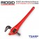 RIDGID ประแจจับท่อปากเฉียง ขนาด 18 นิ้ว จับท่อได้ 2.1/2 นิ้ว รุ่น 89440