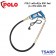 POLO เครื่องจี้ปูน 800 วัตต์ รุ่น CMV-28X1.5M