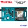 MAKITA ชุดดอกสว่านและอุปกรณ์เสริม 104 ชิ้น รุ่น D-37150