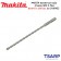 MAKITA ดอกสว่านเจาะปูนก้านตรง SDS 2 Plus ขนาด 6 x 160 มม. รุ่น D-00452