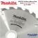 MAKITA ใบเลื่อยวงเดือนคาร์ไบด์ ตัดไม้ ขนาด 8 นิ้ว 24 ฟัน รุ่น B-17099
