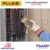 FLUKE ชุดดิจิตอลมัลติมิเตอร์ 117/323