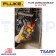 FLUKE ชุดดิจิตอลมัลติมิเตอร์ 117/323