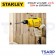 STANLEY สว่านไฟฟ้า 1/4 นิ้ว 300W รุ่น SDR3006-B1