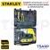 STANLEY สว่านกระแทก 1/2 นิ้ว 720W พร้อมกล่องและอุปกรณ์ช่าง รุ่น STDH7213V-B1