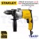 STANLEY สว่านกระแทก 1/2 นิ้ว 720W พร้อมกล่องและอุปกรณ์ช่าง รุ่น STDH7213V-B1