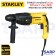 STANLEY สว่านโรตารี 24 มม. SDS plus 3 ระบบ 780W พร้อมกล่อง รุ่น SHR243KA