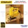 STANLEY เลื่อยจิ๊กซอว์ กำลังไฟ 600W รุ่น SJ60-B1