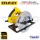 STANLEY เลื่อยวงเดือน 7-1/4 นิ้ว 1600W รุ่น SC16-B1