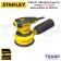 STANLEY เครื่องขัดกระดาษทรายทรงกลม 5 นิ้ว 300W พร้อมถุงเก็บฝุ่น รุ่น SS30-B1