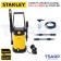 STANLEY เครื่องฉีดน้ำแรงดันสูง 100 บาร์ 1400W รุ่น STPW1400