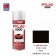 NIPPON PAINT สีรองพื้น สีดำเมท No.Y236