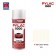 NIPPON PAINT สีทับหน้า สีขาวใส No.Y50