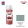 NIPPON PAINT สีทับหน้า สีบรอนซ์  No.Y57